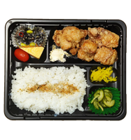 Karaage Bento